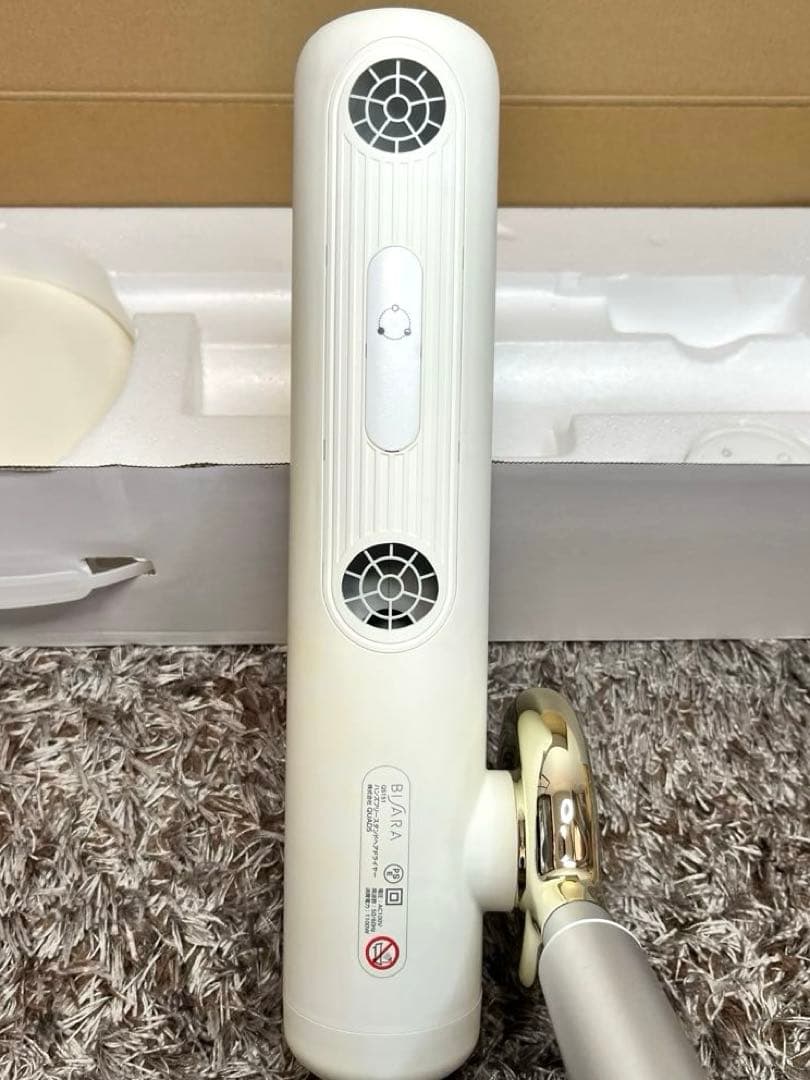 ビサラ　BISARA QS151 バンズフリードライヤー　ホワイト　2023年製