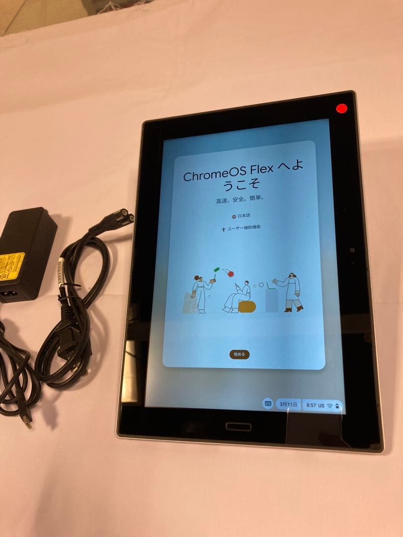 NEC タブレットChromeOS Flex