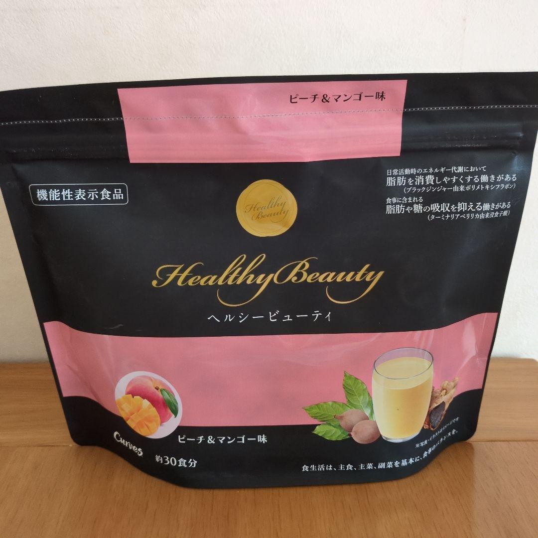 カーブス　ヘルシービューティー 黒ごまラテ味/ピーチ&マンゴー味　30食分×2袋