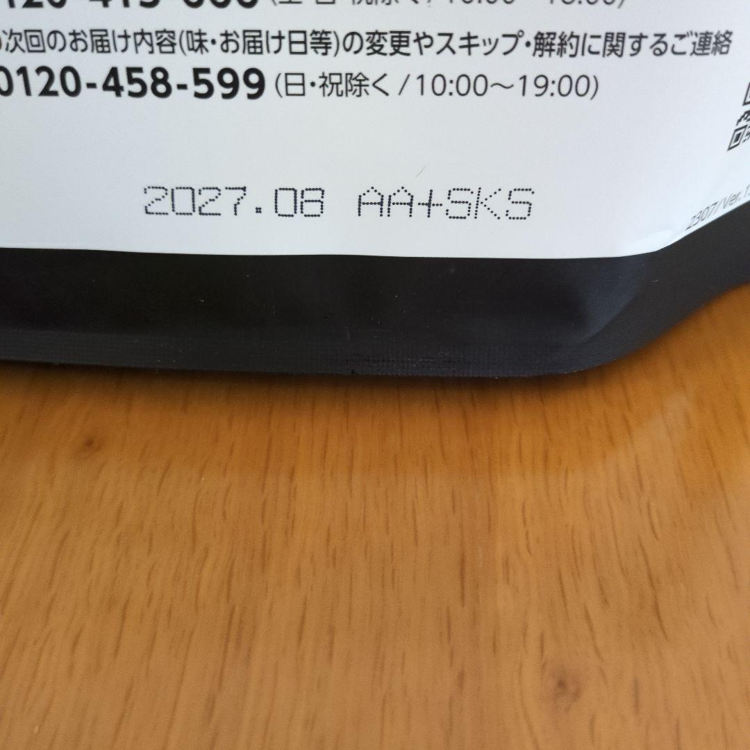 カーブス　ヘルシービューティー 黒ごまラテ味/ピーチ&マンゴー味　30食分×2袋