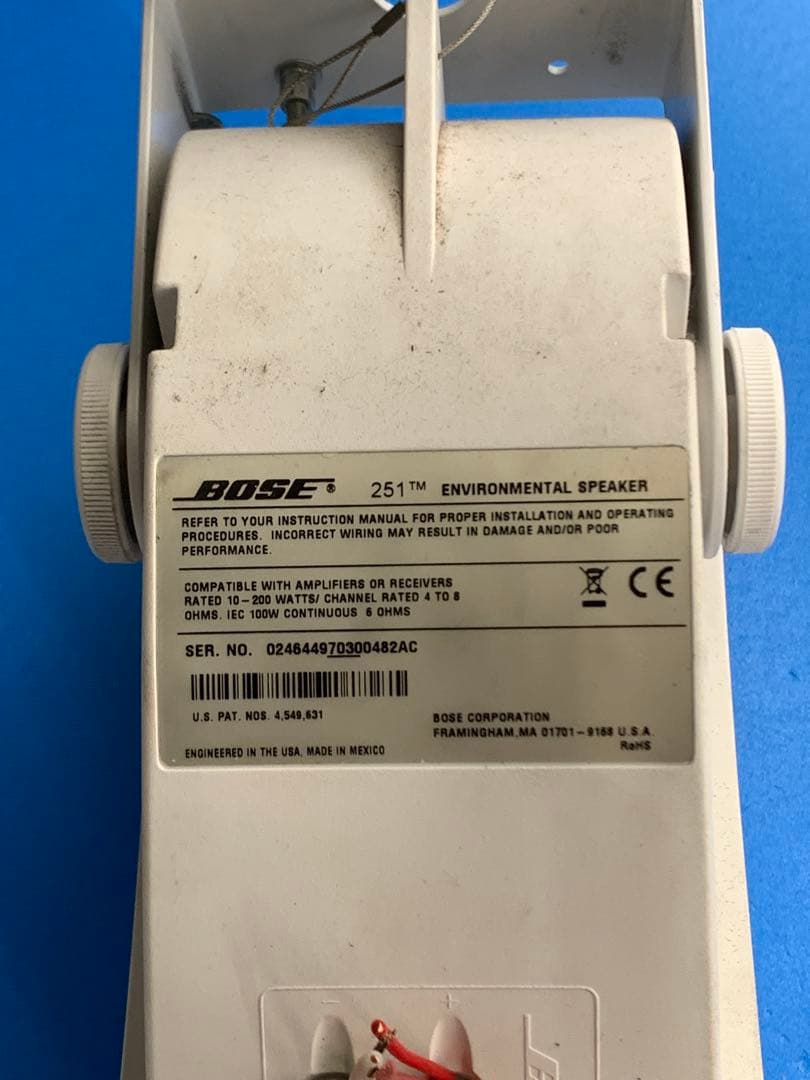 Bose 251 ENVIRONMENTAl SPEAKER 2個