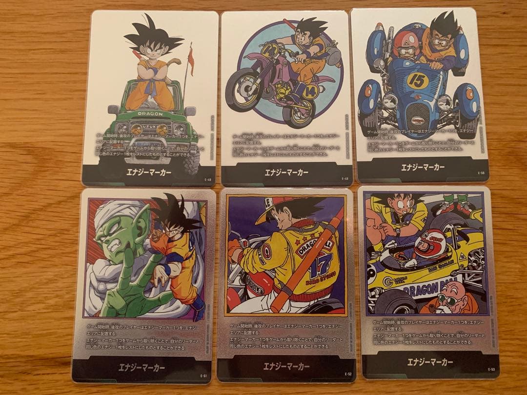 マンガブースター　エナジーマーカー　銀　40枚