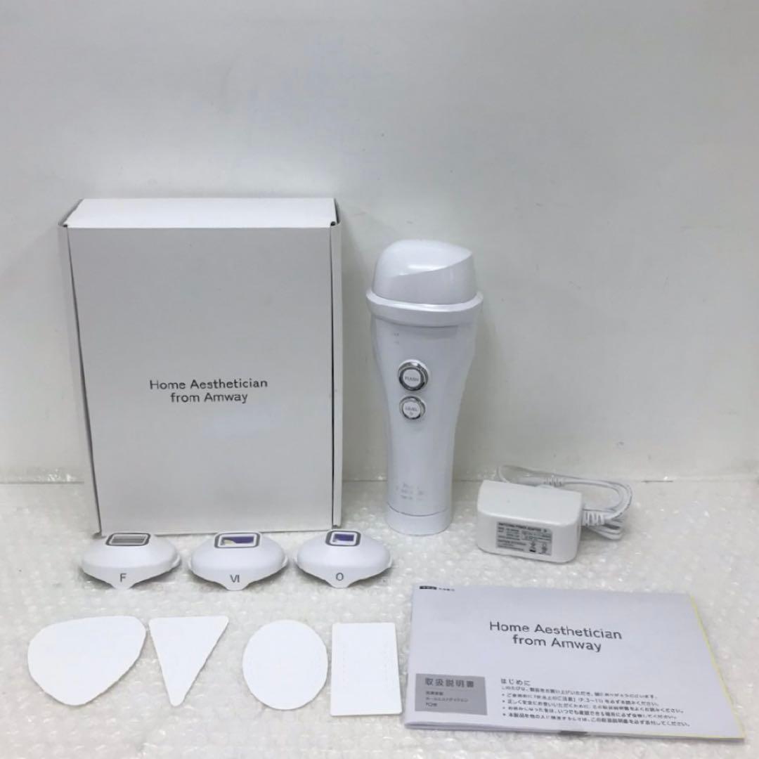 Amway 光美容器  Aesthetician