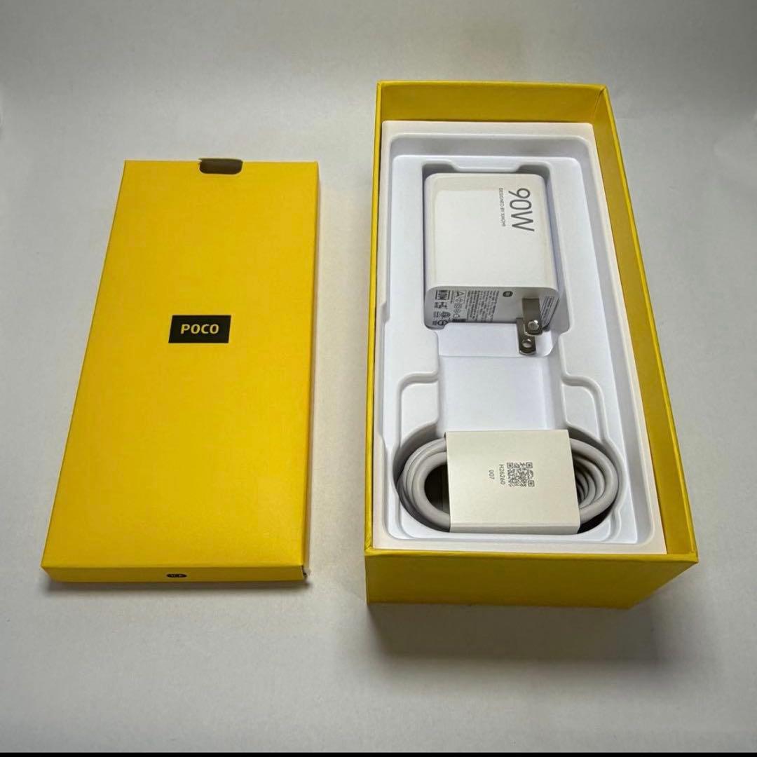 POCO X7 Pro グリーン 本体