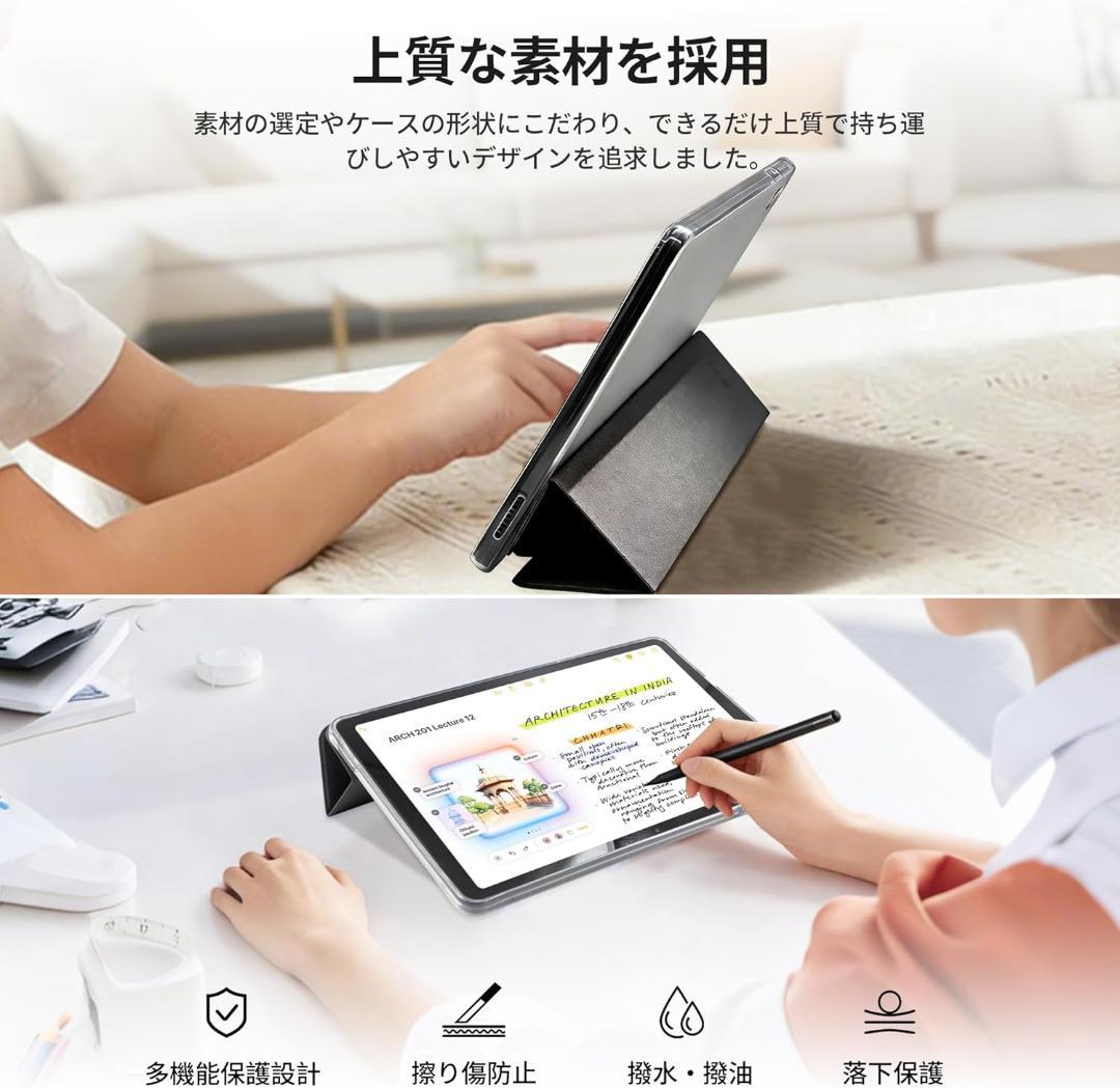 Android15 タブレット 11インチ 強化ガラス2枚シール＆ケースセット