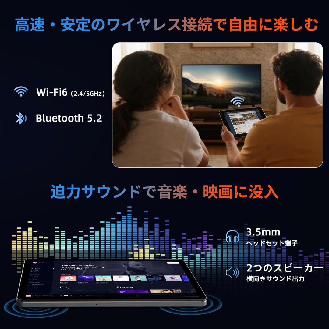 Android15 タブレット 11インチ 強化ガラス2枚シール＆ケースセット