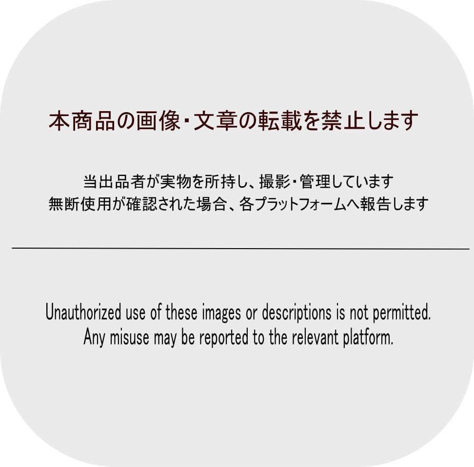 ベイブレード 超王　未使用品　5個セット　ステッカー付　タカラトミー