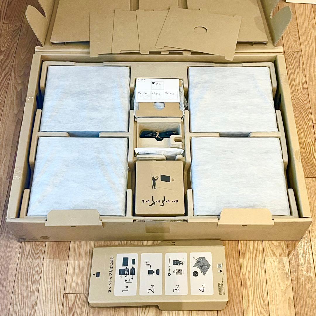 【専用】SONY「HT-A9M2」ホームシアターシステム