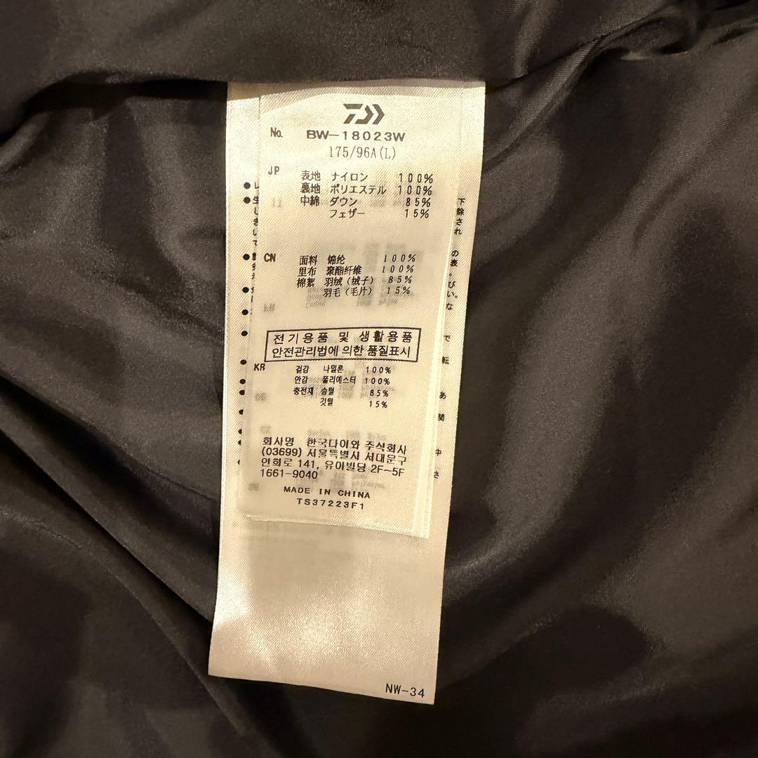 ジャケット・アウター DAIWA PIER39 GORE-TEX WINDSTOPPER