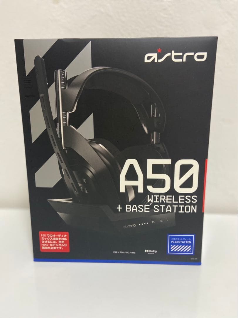 ASTRO A50 ワイヤレスヘッドセット + ベースステーション
