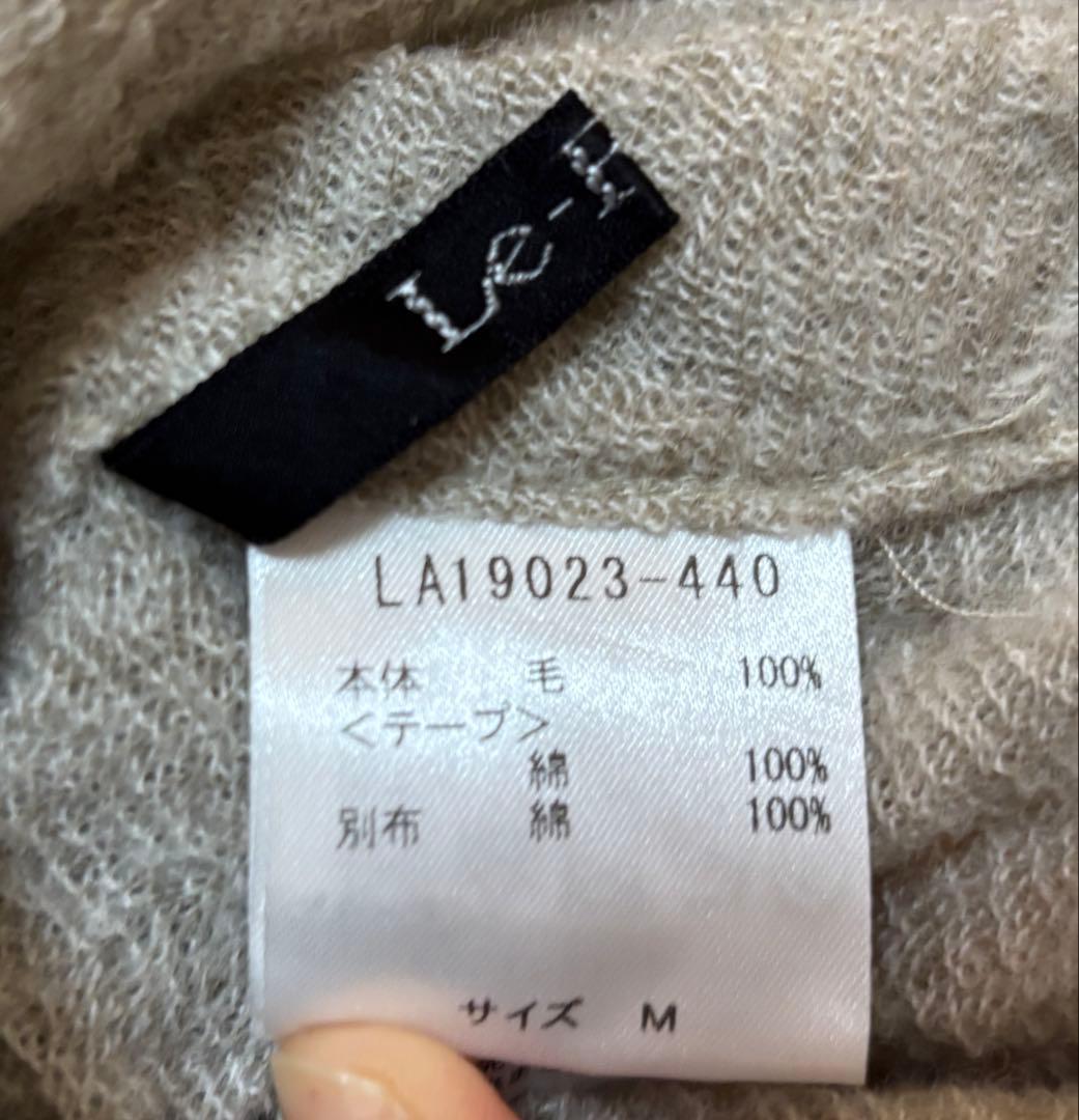 Le-Fluyフラワー刺繍 ベスト