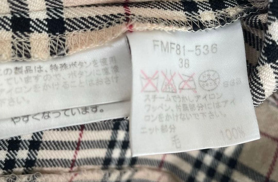 バーバリーブルーレーベル　ドッキングワンピース　タートルネック　ノバチェック