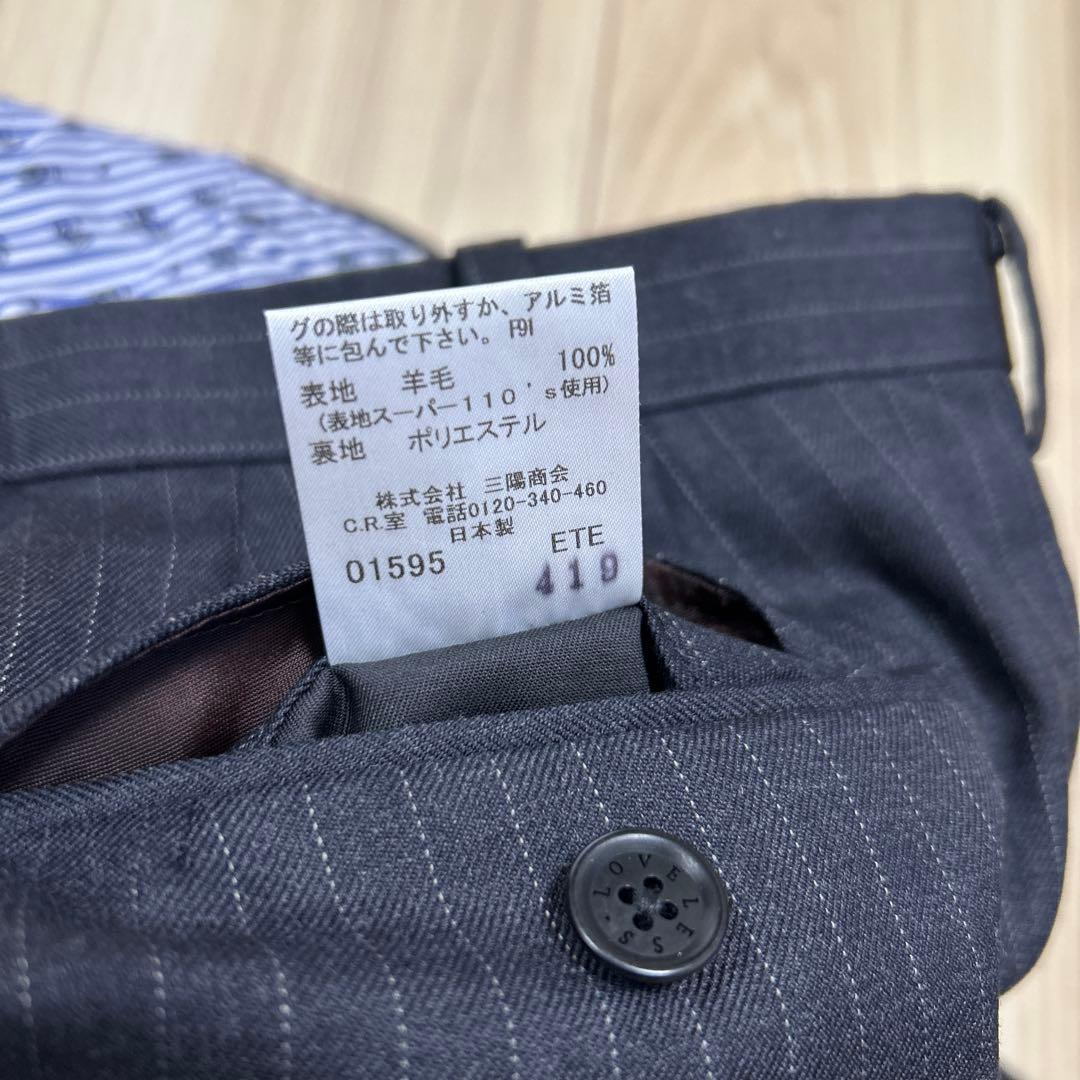 【はっち】未使用　LOVELESS ラブレス　スーツ