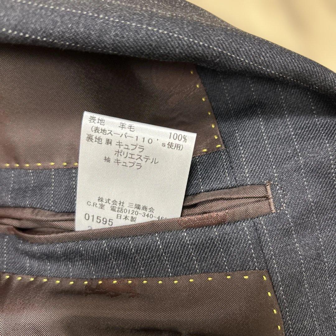 【はっち】未使用　LOVELESS ラブレス　スーツ