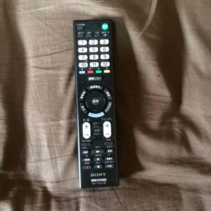 20日までの出品！！32型テレビ！！