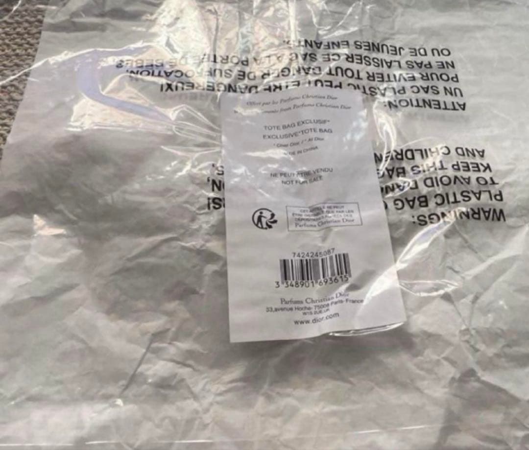 最新DIORノベルティトートバッグ　刺繍 かごバッグ　新品未使用