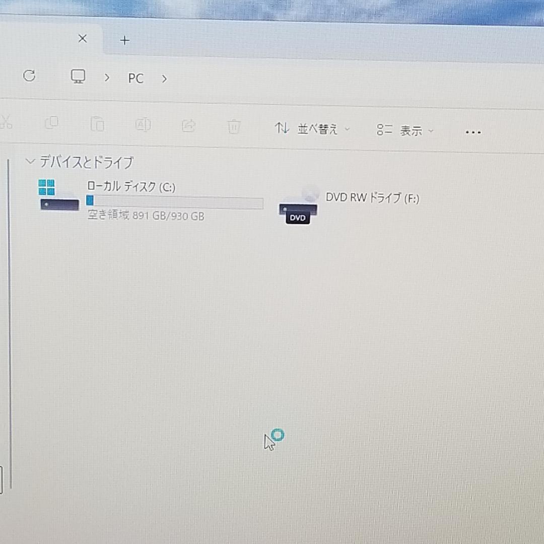 期間限定 大容量 Win11 DVD再生可 ノートPC NEC (E3102)