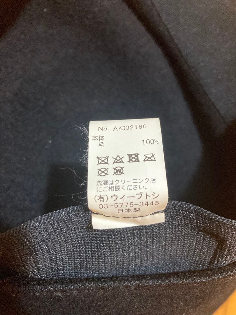 GDC × CA4LAカシラコラボWOOL BERETウールベレー帽ブラック黒