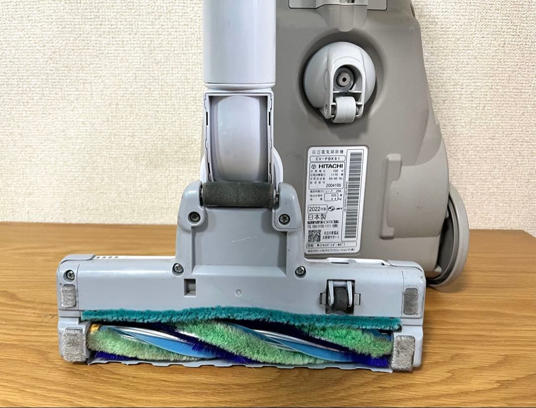 日立 電気掃除機 CV-PBK91【消毒/清掃/動作確認済】