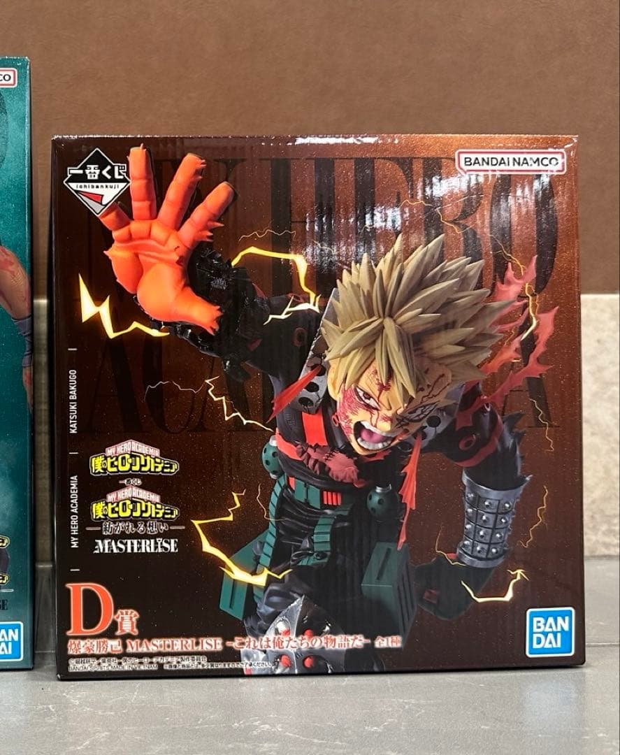 一番くじ 僕のヒーローアカデミア -紡がれる想い- 紡がれる想い D賞 爆豪勝己