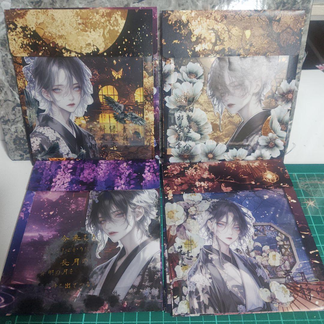 専用ページ（確認用）