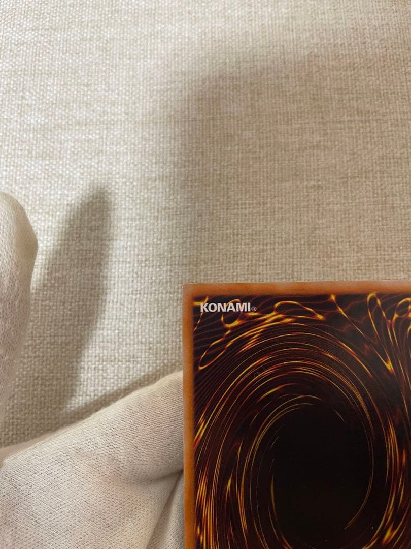 遊戯王　真紅眼の黒竜　初期