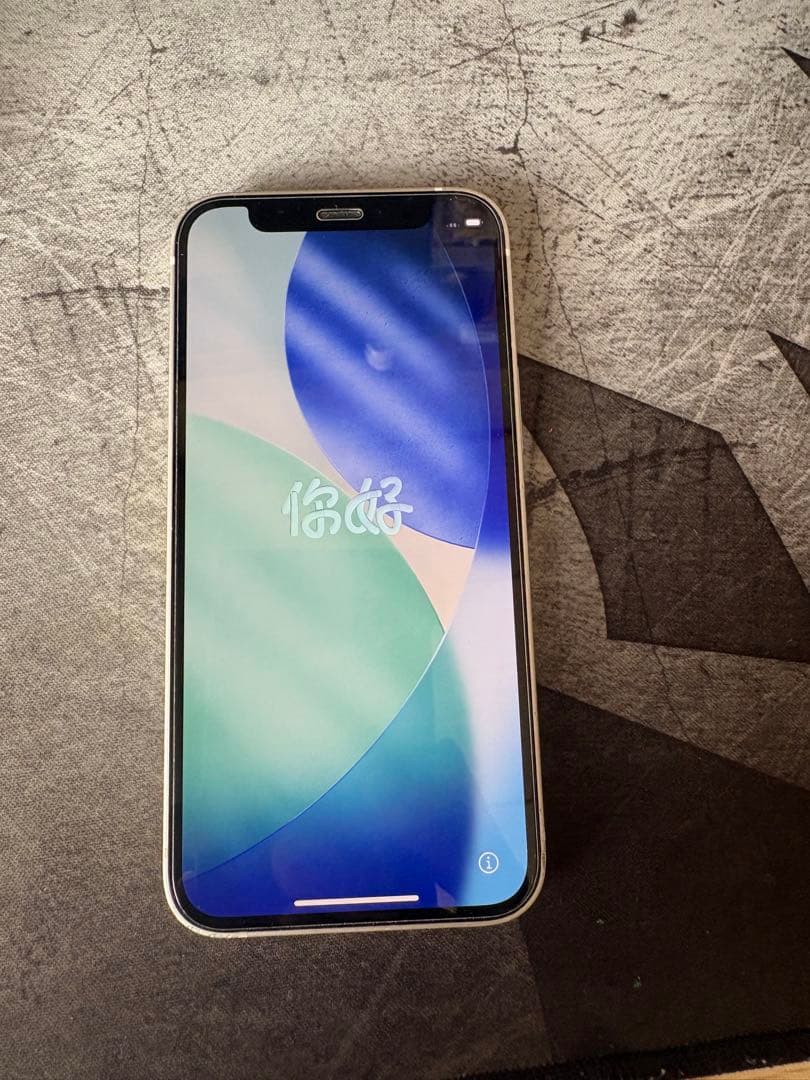 次*丸様 iPhone 12 mini 128gb