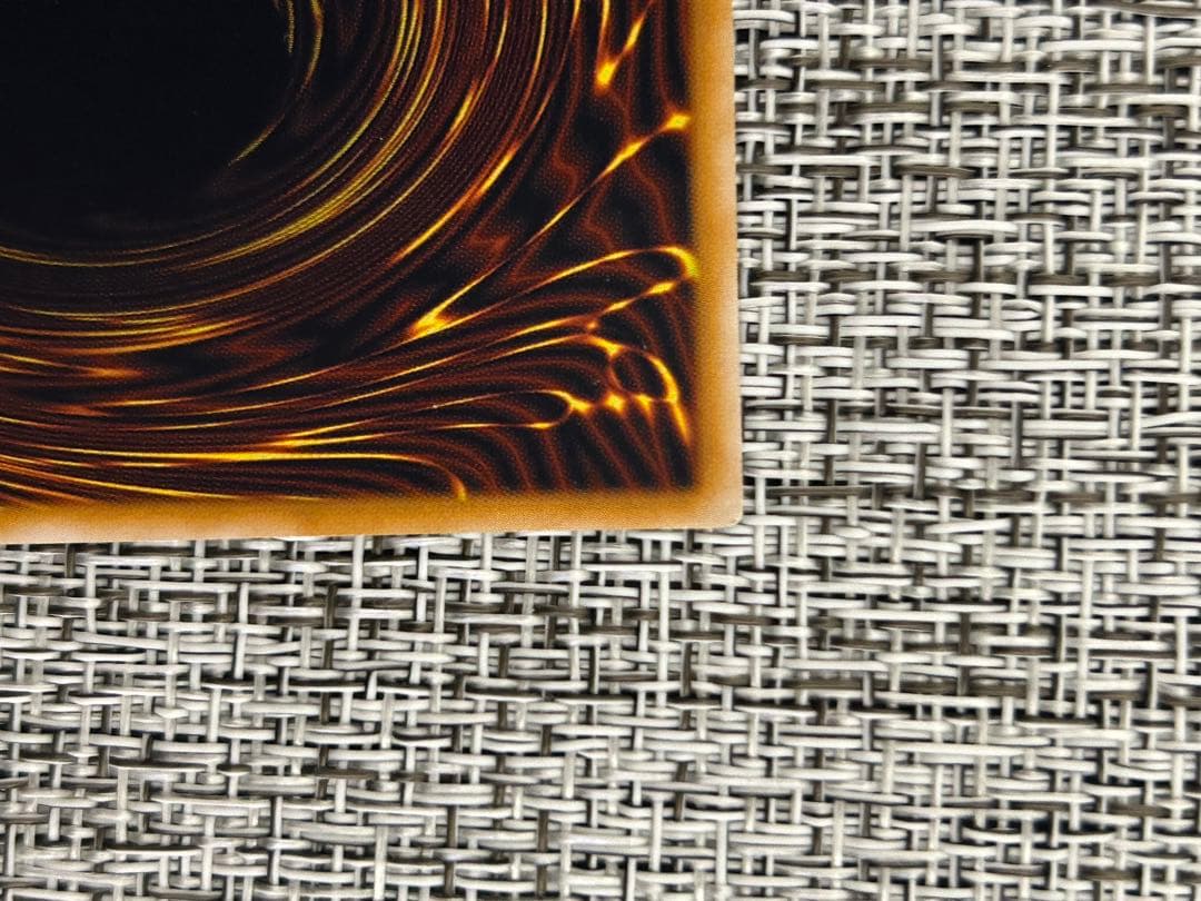 青眼の白龍 レリーフ 青艶