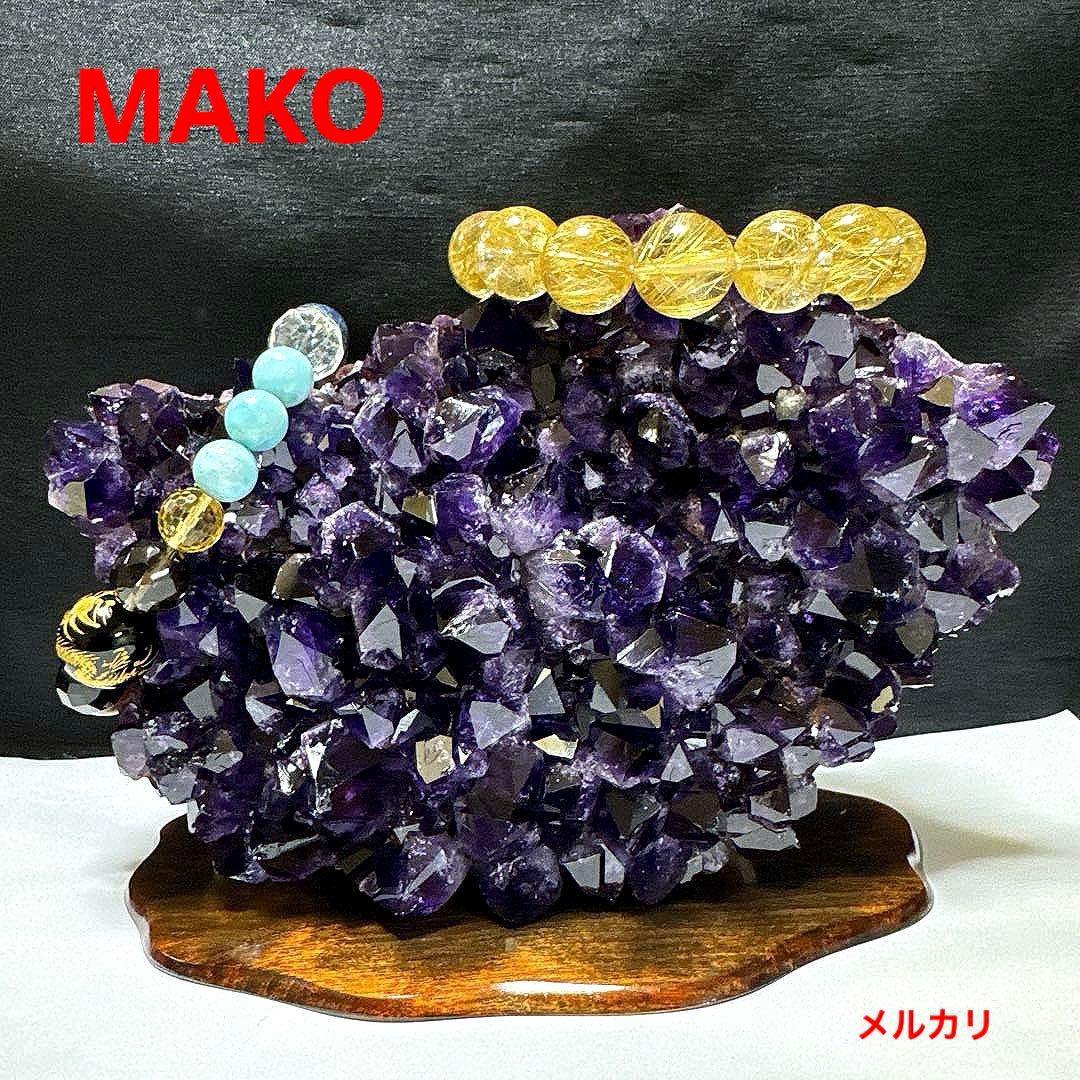 M1862☆アメジストクラスター1.7Kg☆ウルグアイ産☆天然石☆N51206