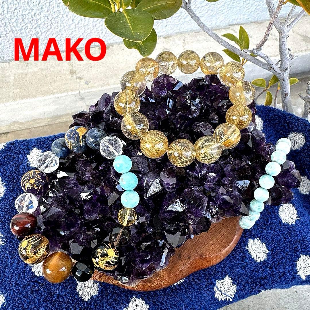 M1862☆アメジストクラスター1.7Kg☆ウルグアイ産☆天然石☆N51206