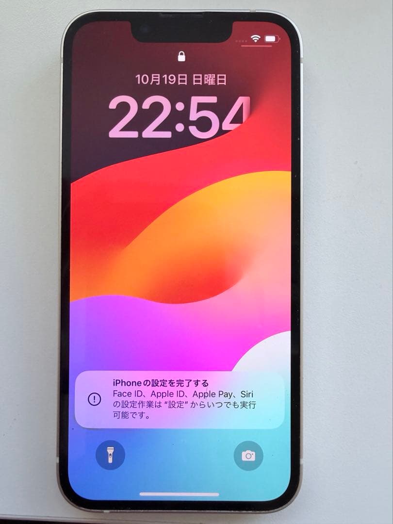 iPhone13 mini 128GB 美品　SIMフリー　ホワイト