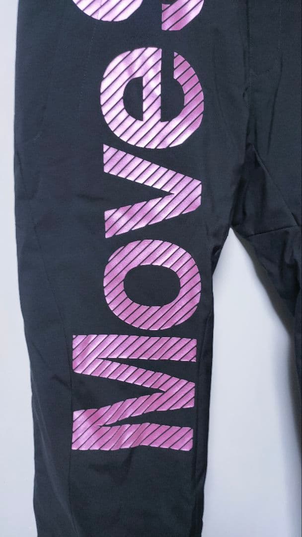 ✨未使用✨【デサント DESCENTE】ムーブスポーツ 上下 定価７．５万