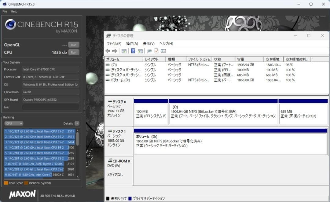 初期保証 Quadro P4000 i7-9700K 32GB SSD2TB