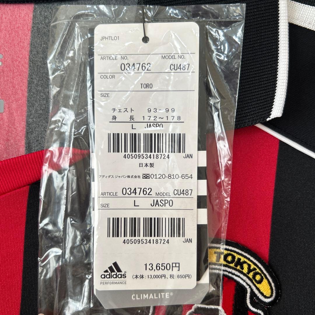 年末セール！新品タグ付！Ggiant KILLING 椿ユニフォーム