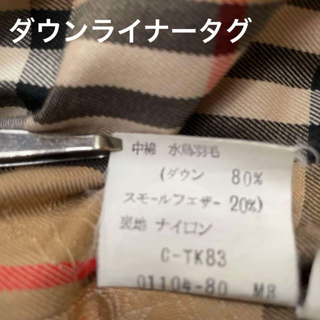 美品✨バーバリー ダウンライナー付モッズコート L ノバチェック C-TK83