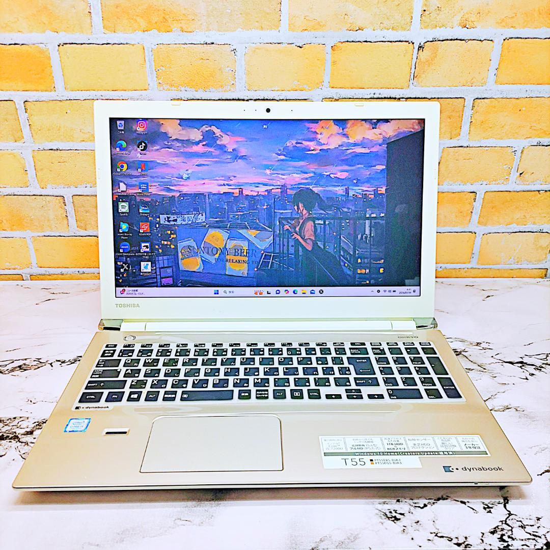 初心者さん向け簡単ノートパソコン❤️爆速SSD❤️メモリ8G✨Core-i5☘️