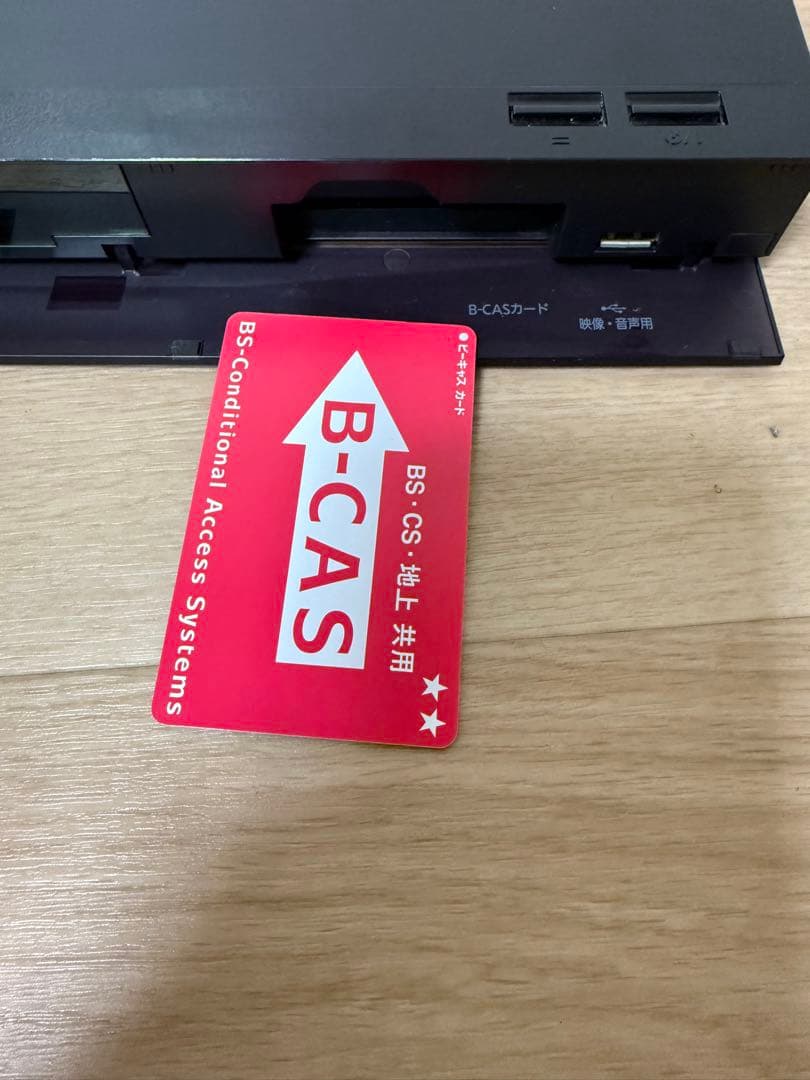 Panasonic DMR-2W101 2022年製