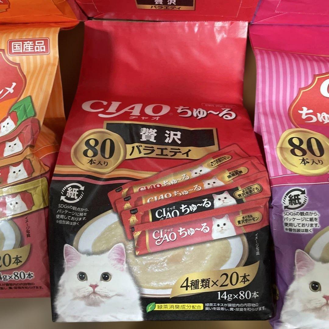 CJAO ちゅ〜る 80本入り 6袋 計480本