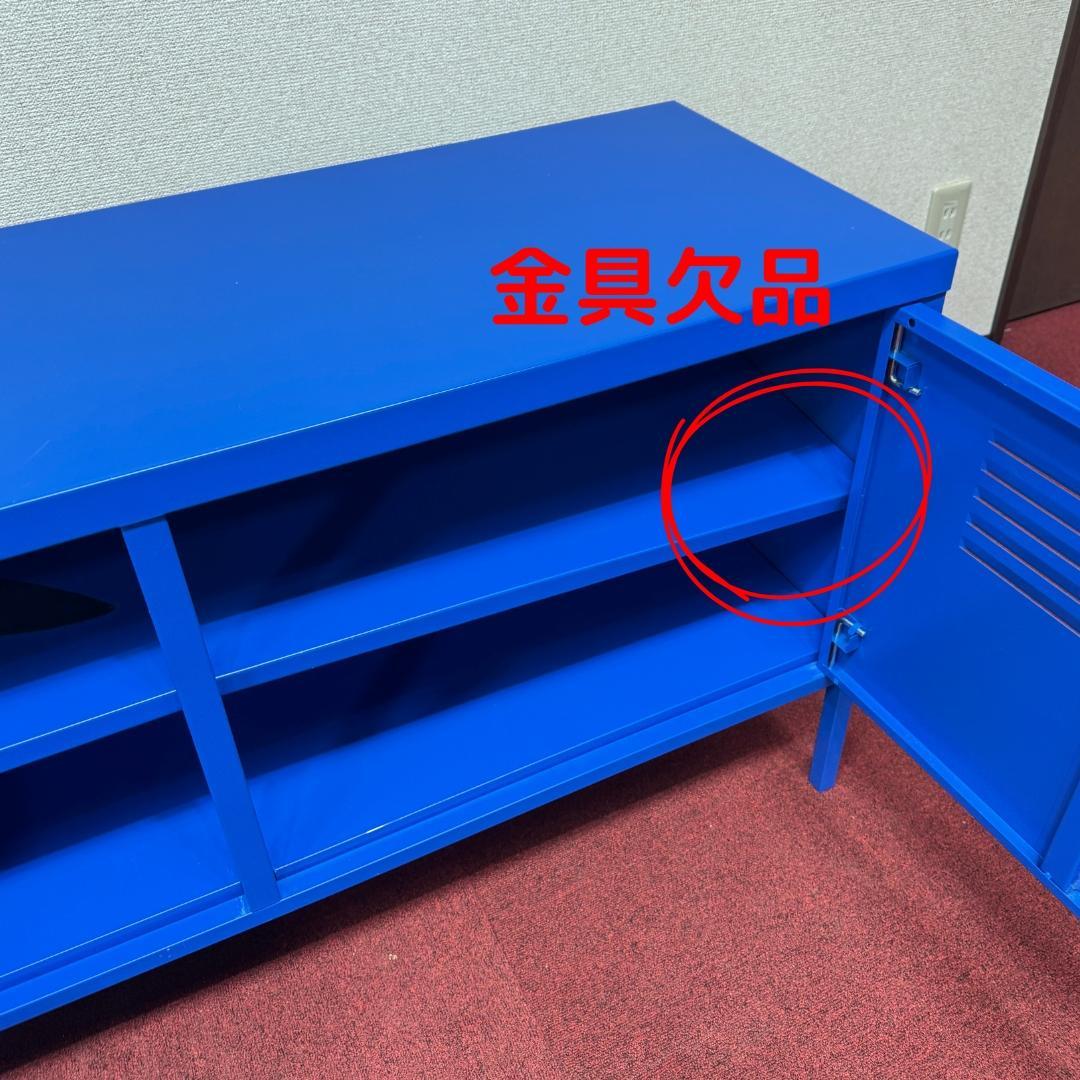 東京23区送料無料　IKEA イケア PS キャビネット ブルー 青 廃盤