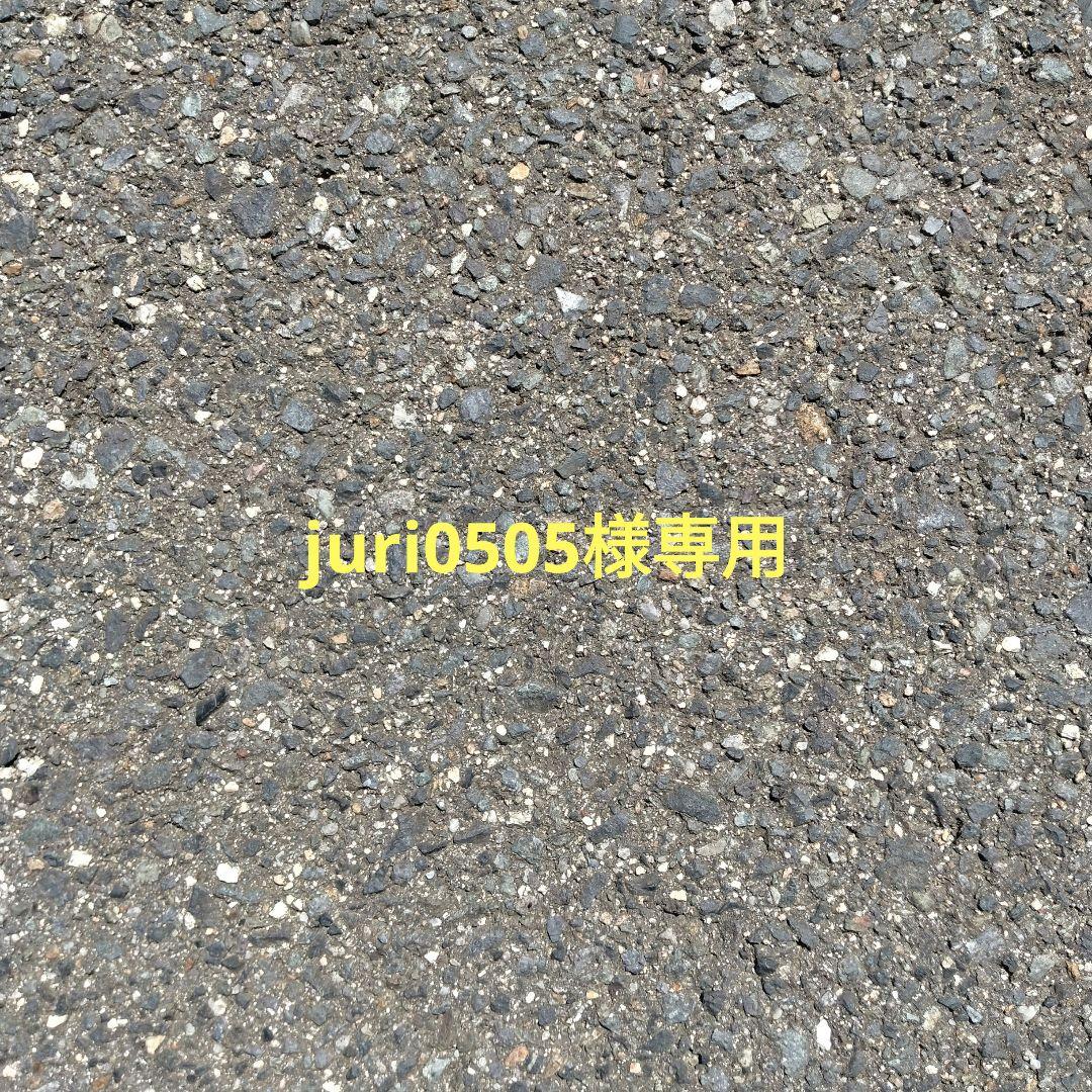 HEALTH WAVE GOLD SUYAYAKA D.C ver シングル