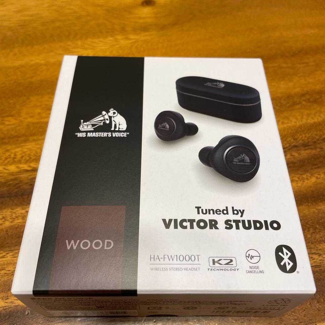木が奏でる完全ワイヤレスイヤホン HA-FW1000T（VICTOR）
