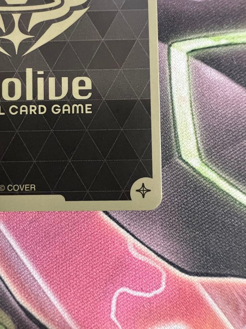 ホロカ　みっころね24 サイン SEC hBP02-084　ホロライブ④