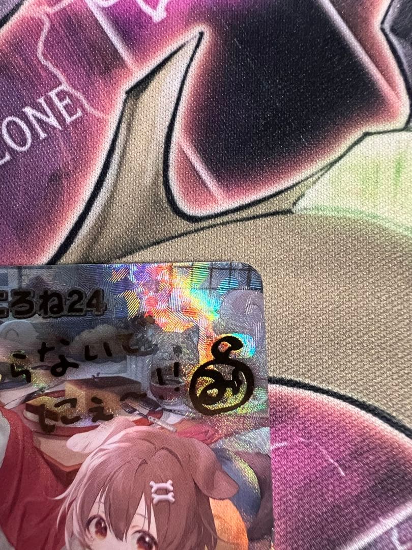 ホロカ　みっころね24 サイン SEC hBP02-084　ホロライブ④