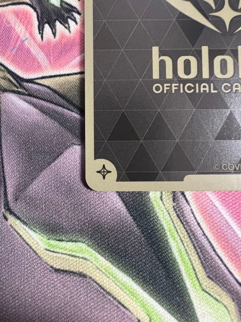 ホロカ　みっころね24 サイン SEC hBP02-084　ホロライブ④