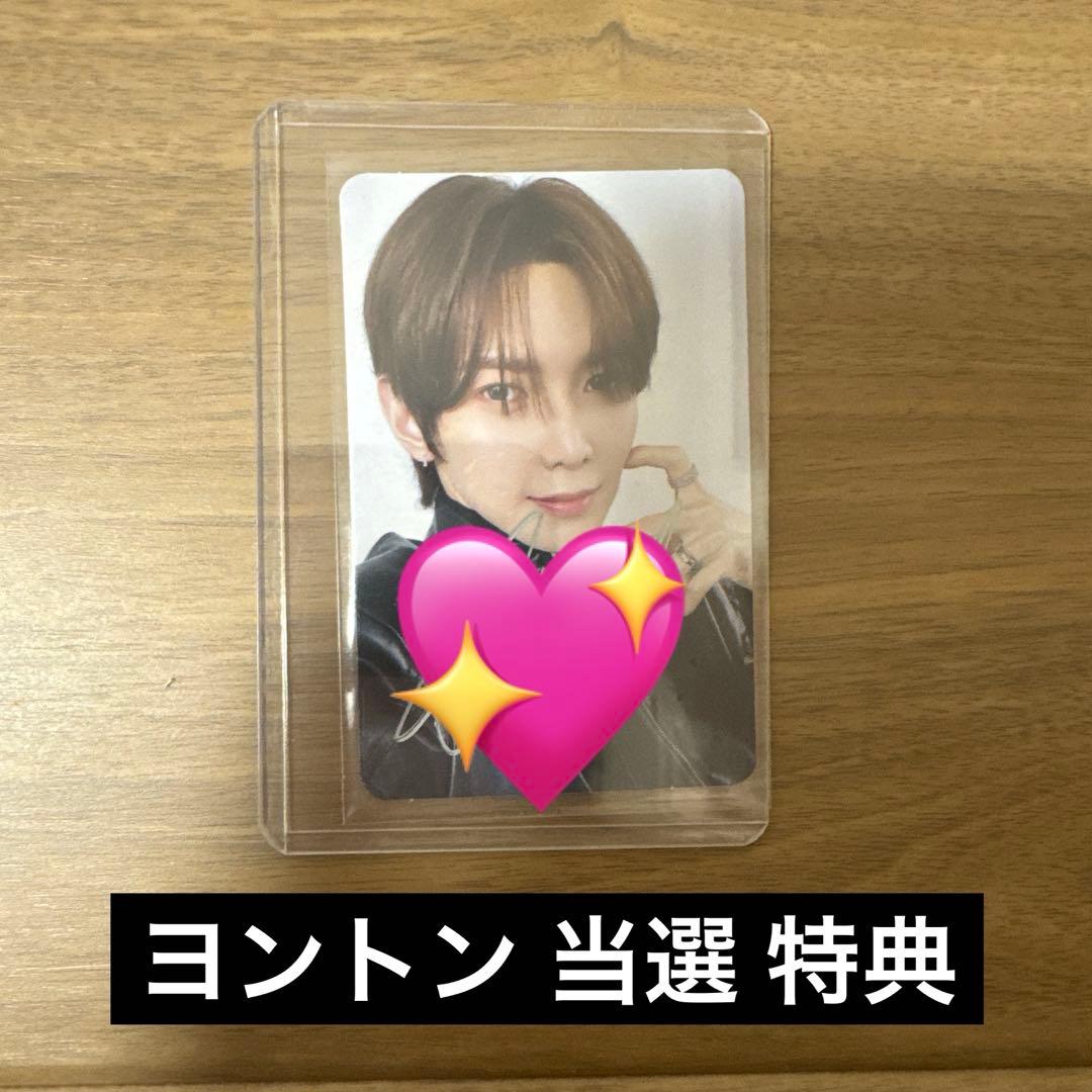 アチズ ATEEZ ヨサン サイン トレカ Makestar 当選 ①