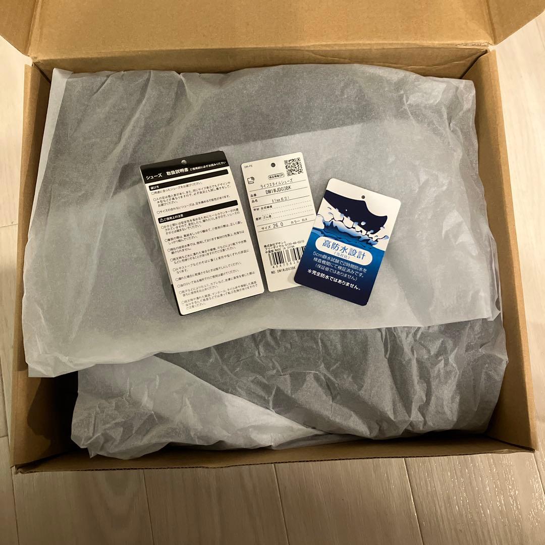 デサント ウィンターブーツ