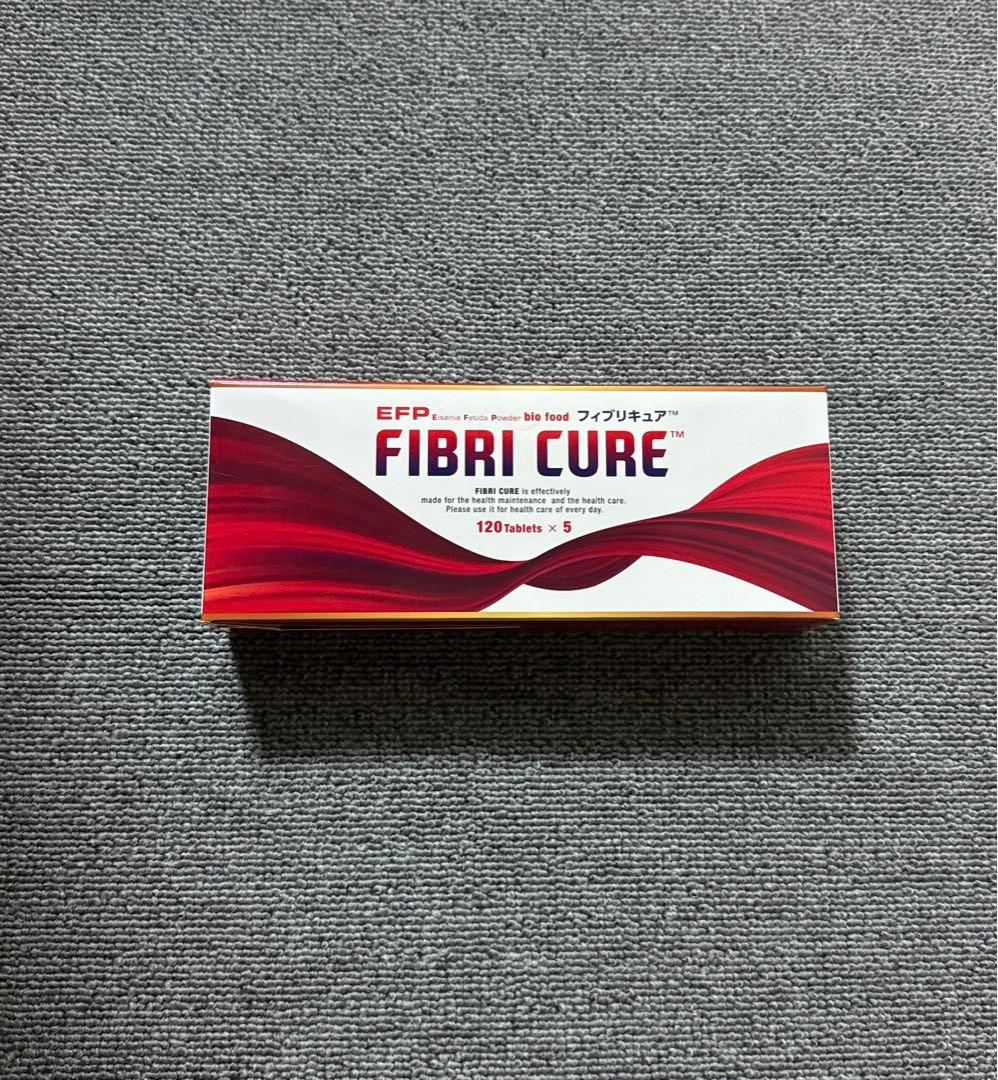 フィブリキュア 1ケース(5個)