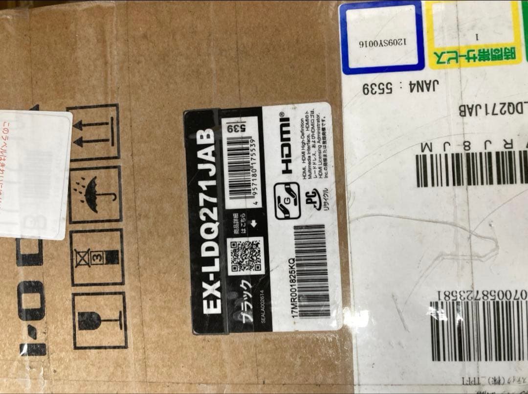 本日限定価格IODATA ゲーミングモニター 27インチEX-LDQ271JAB