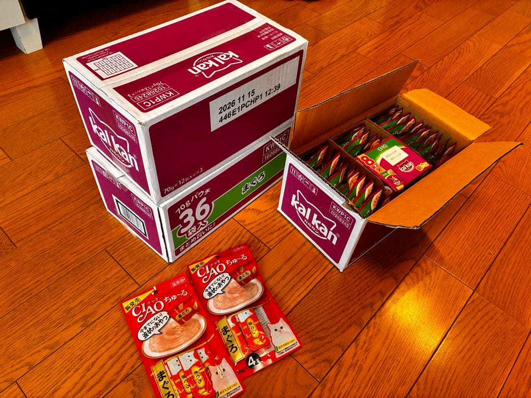 kal kan カルカン まぐろ キャットフード 70g×109袋　おまけ付き