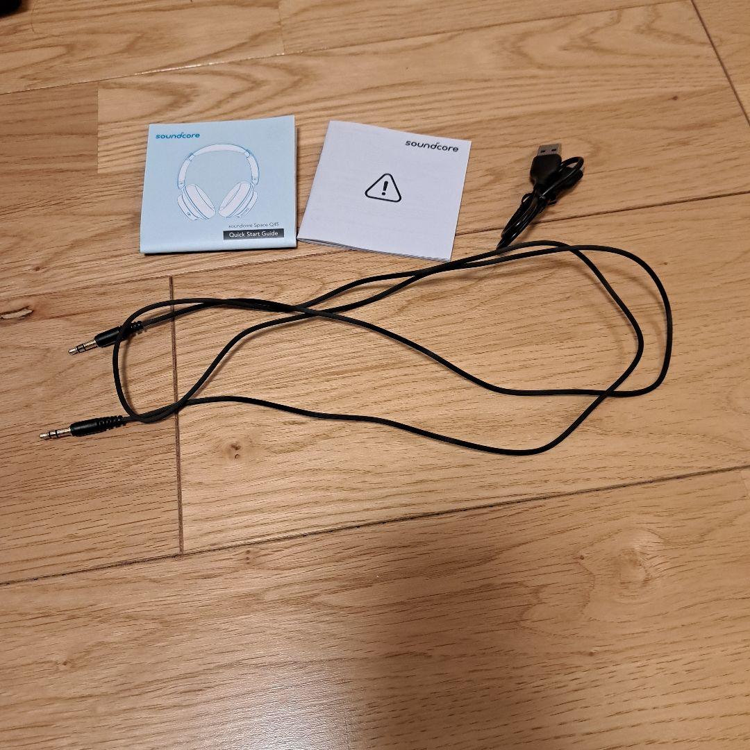 Anker Soundcore Space Q45 ワイヤレスヘッドホン